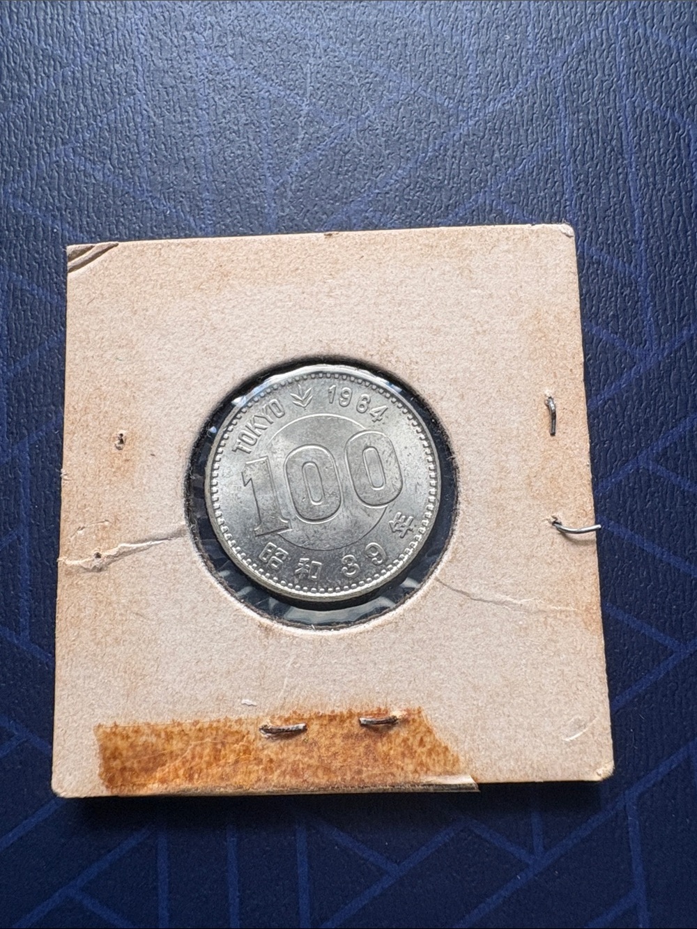 Vintage Olympic Flame Coin in Silver - Picture 2 of 4